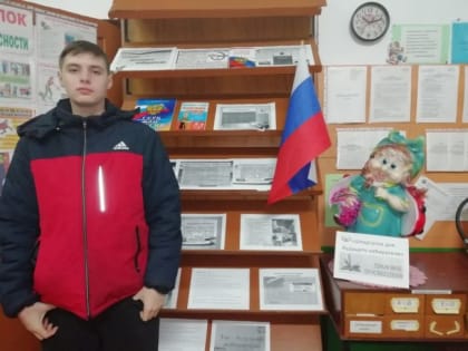 «Шпаргалка для будущего избирателя»