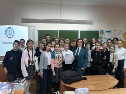 Костромским ученикам простым языком рассказали о налогах