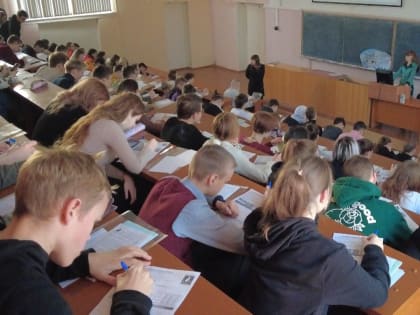 В Костромской области создан единый справочник для абитуриентов