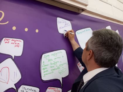 В Костроме прошел общегородской выпускной