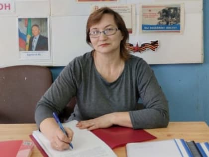 Стаж работы 19 лет