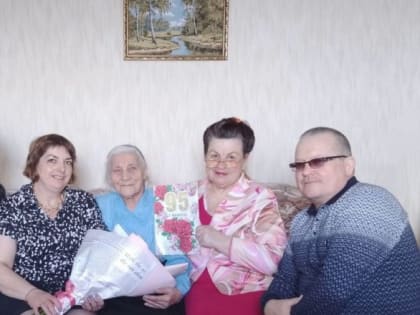 С прекрасной датой юбилея