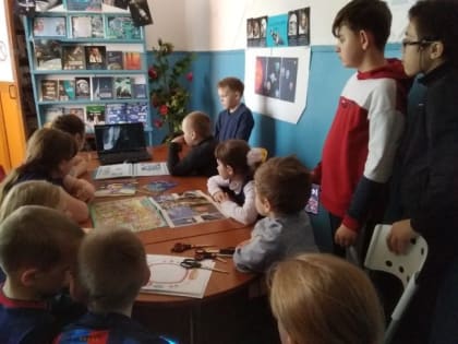 «На неведомых орбитах»