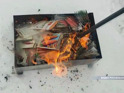 Сотрудники Россельхознадзора спасли Костромскую область от повилики