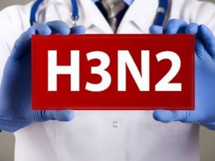 В Костроме выявлены первые пациенты с гонконгским гриппом