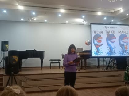 Музыкальная гостиная объединяет друзей