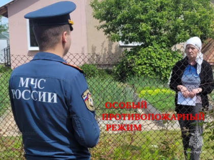 В ближайшие дни в Костромской области прогнозируется сухая и жаркая погода