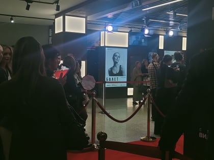 Интриги и пуанты: как прошла премьера нашумевшего сериала “Балет” в главном кинотеатре страны