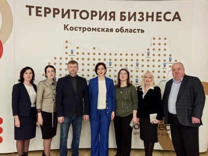 Представители регионального Управления налоговой службы встретились с бизнес-сообществом