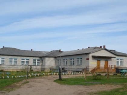 Есть такая школа