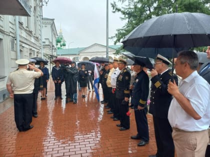 В Костроме отметили День военно-морского флота