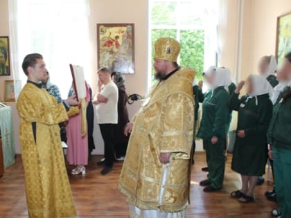ИК-8 УФСИН России по Костромской области посетил митрополит Костромской и Нерехтский Ферапонт