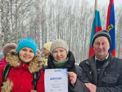 Лыжня России - 2023