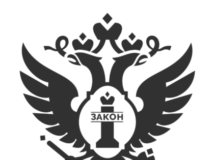 Управление информирует об адвокатах Костромской области, участвующих в деятельности государственной системы бесплатной юридической помощи