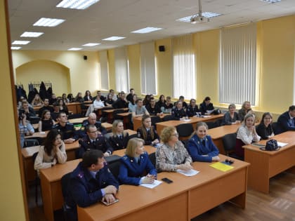 Об участии в "Дне построения профессиональной карьеры"