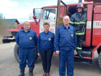 Работа пожарных  —  работа сильных и смелых