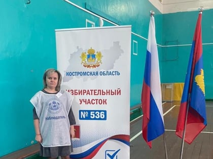 На избирательных участках идет подсчет голосов