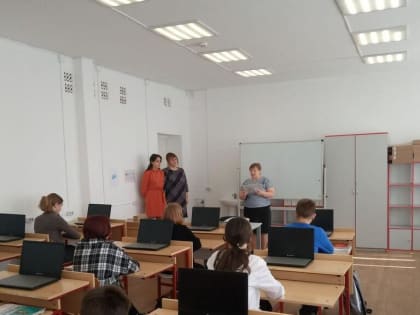 Поступило цифровое оборудование