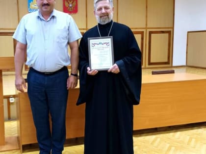 Архив — память нашей жизни