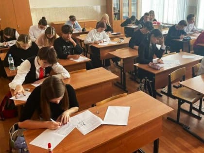 Школьники в Костроме посостязаются в знаниях русского языка и математики