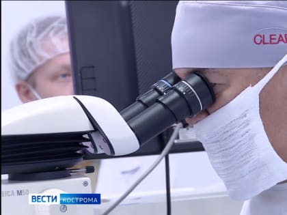 Новый рекорд поставили в костромской клинике «Хирургия глаза» - 100 операций в неделю