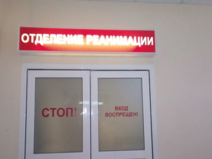 Настоящее чудо: 76-летняя костромичка, впавшая в кому после лечения в психиатрической больнице, пришла в себя