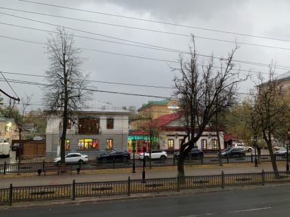 Погода «порадует» костромичей мокрым снегом и дождём