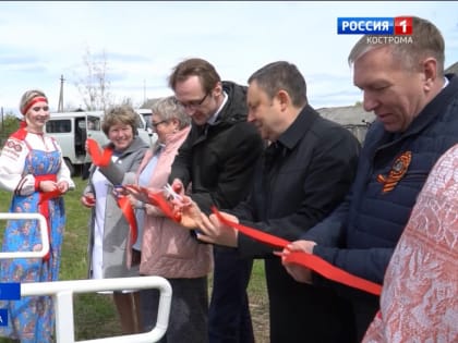 Для жителей Сусанинского района открыли новый современный ФАП