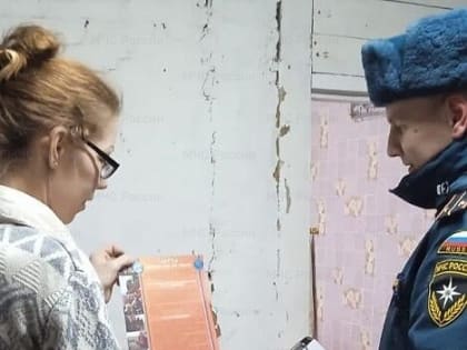 В районах области проходят мероприятия по профилактике пожаров