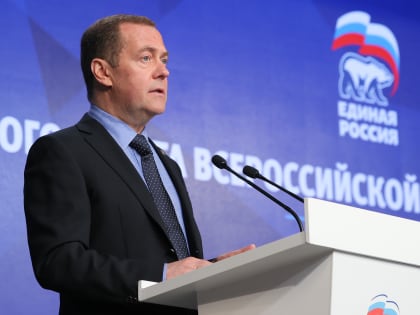 Волонтеры, участники СВО, женщины-кандидаты: «Единая Россия» утвердила итоги предварительного голосования