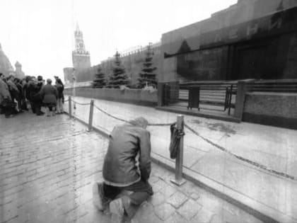 Как уходила эпоха