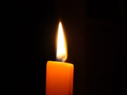 Университет прощается с А. З. Баскаковым