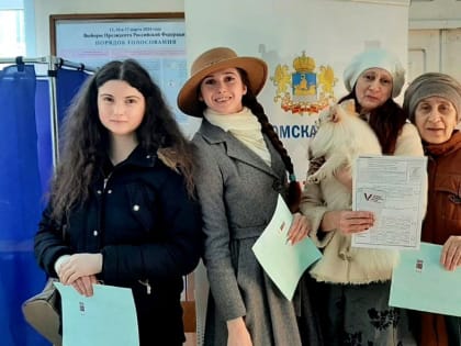 В Костромской области проголосовали больше 325 тысяч человек