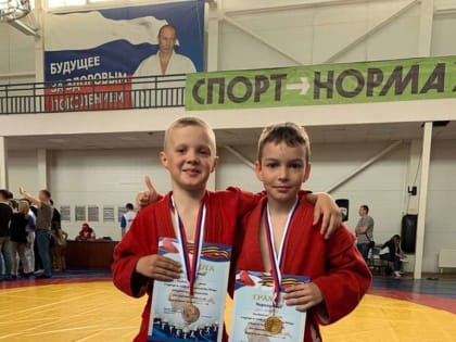 Открытый турнир по борьбе самбо, посвящённый Дню Победы