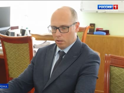 В мэрии Костромы определили подрядчика для ремонта моста через Волгу