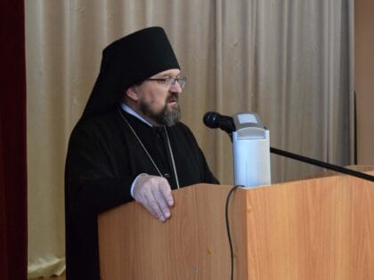 Пленарное заседание в рамках VII Рождественских Епархиальных Паисиевских образовательных чтений на тему: “Православие и отечественная культура: потери и приобретения минувшего, обр