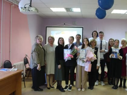 «Ученик года – 2024»: конкурс с невероятными эмоциями и интересными испытаниями