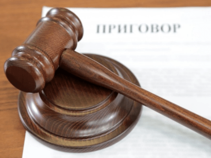 Ограбивший 8-летнего ребенка наркоман приговорен в Костроме к условному сроку