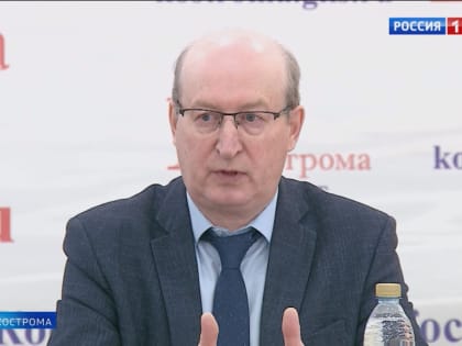 Экономика Костромской области растет и внушает оптимизм