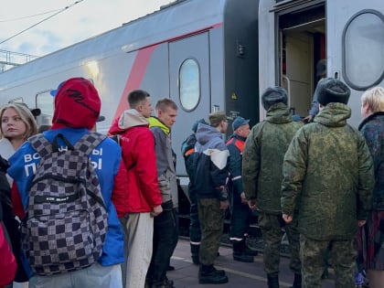 Костромские молодогвардейцы встретили группу детей из Белгородской области