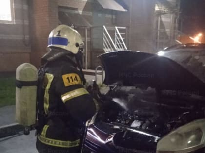 В Костроме иномарка загорелась во время движения