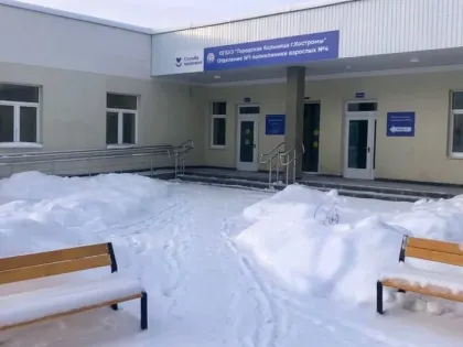 В январе в Костроме откроется новая поликлиника