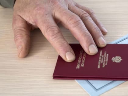 Более 500 костромичей досрочно вышли на пенсию  благодаря длительному стажу работы