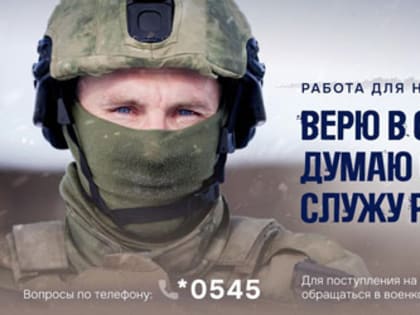 Они должны быть подготовлены