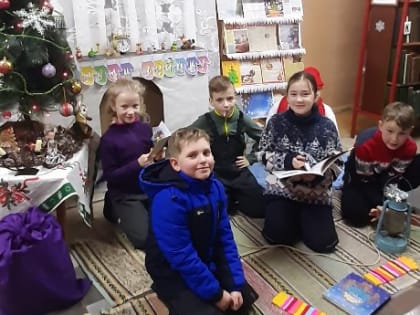Зимние каникулы в Якушовской библиотеке