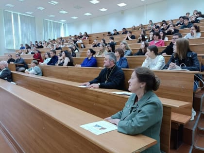 В Костромской ГСХА состоялась XVII областная научно-практической конференция, посвященная памяти святых равноапостольных Кирилла и Мефодия