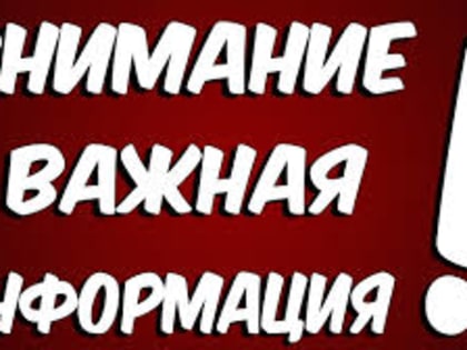 Невнимательность на водоемах может привести к трагическим последствиям