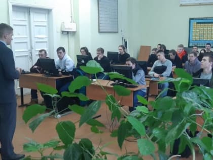 Необычный урок прошел в Буйском техникуме градостроительства и предпринимательства