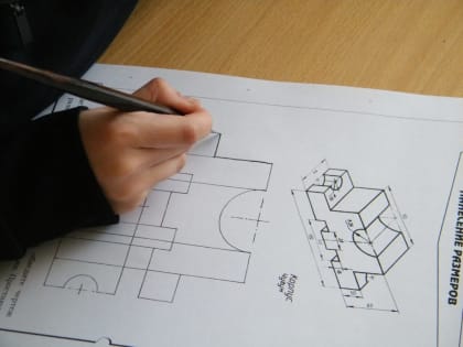 Костромских школьников снова будут учить черчению