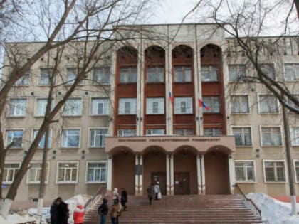 Магия камня: в КГУ прошел уникальный мастер-класс